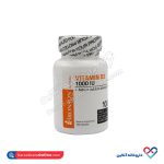 کپسول ویتامین د 3 1000 برونسون 100 عددی